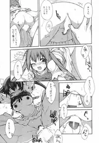 Manga Bangaichi 2006-11