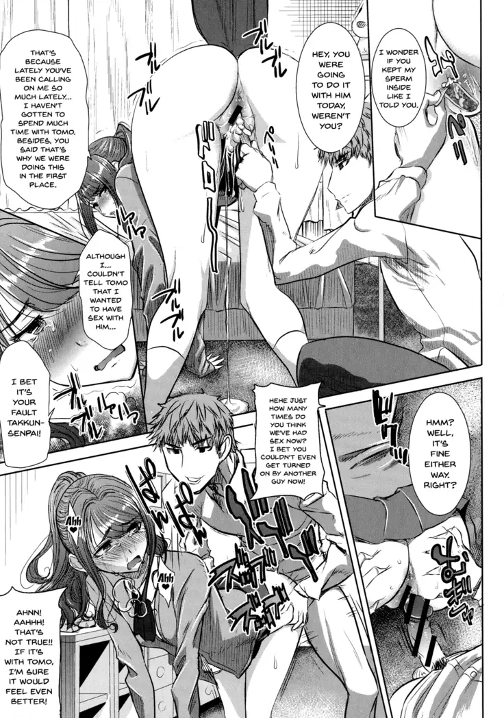 Ai no Musume... Sakurako | Love's Daughter Sakurako Ch.1-6