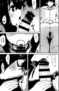 (C94) [Asterism (Asterisk)] ANNA YASEM@S (THE IDOLM@STER MILLION LIVE!)