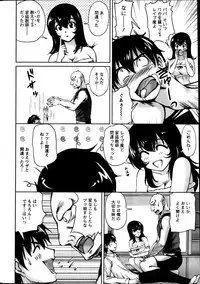 Action Pizazz Special 2013-08