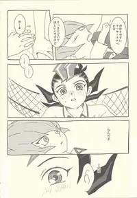 Mōikkai!!