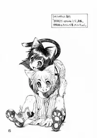 (C68) [Ryuutai Rikigaku (Akio Takami)] BERRYS oldies