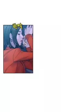 Ghost Love Ch.1-18.5 (English) (YoManga) (Ongoing)