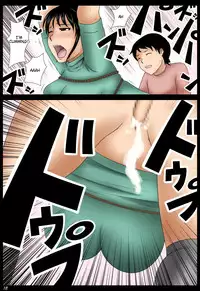 [Mikan-dou] Oazukari [ENG]