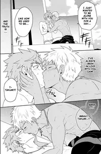 [Black Monkey] Over Grip [English]