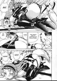 [Spark Utamaro] Shiruwo Suunawa [English] [desudesu]