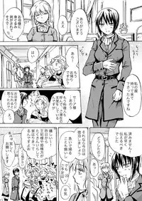 [Mira] Candy Moon (Ongoing) ch1-7