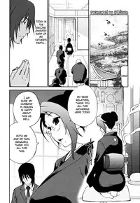 [Kotoyoshi Yumisuke] Naked Party [English] [Decensored]