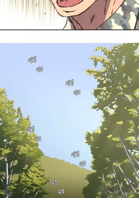 Refrain Love Ch.1-38