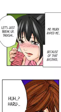 [MAI] A Step-Father Aims His Daughter (ENG 1-40)