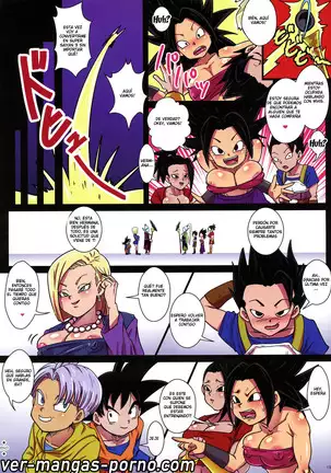 Dai 6 Uchuu no Tenshi to Saranaru Chou Tokkun – Rikka Kai