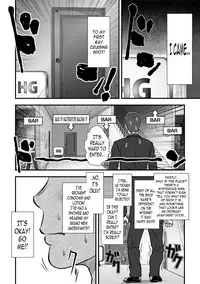 [Pagumiee (Kenta)] Tatakae!+++ (Plus-san)!! [English] [N04h] [Digital]