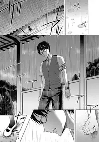 [Saotome Mokono] Tsugunaware ~ "Onna" no Boku to Kainushi Sannin~ 8 [Chinese] [脸肿汉化组x瑞树汉化组]