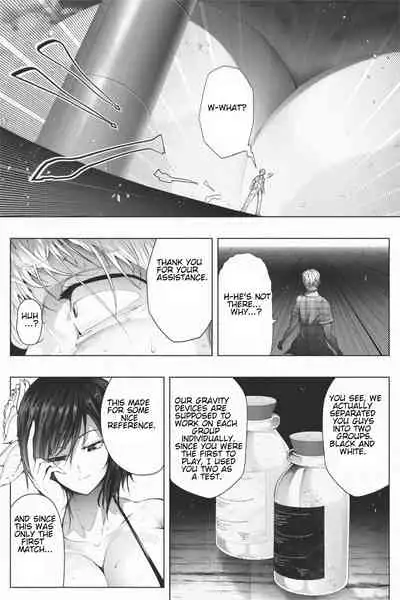 Shukushou Ikinokori Taikai Dai 2-kaisen