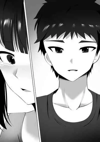 [Ginhaha] Menesu de Osananajimi to Masaka no Saikai de Daibakusha 9