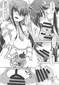 (C94) [Tanukian (Zero Tanuki)] Hatsushimo no Nagai Yoru (Kantai Collection -KanColle-)