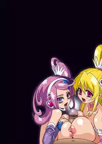 [Studio Mizuyokan (Higashitotsuka Raisuta)] SWORD STRIKE DL (Dokidoki! Precure!) [Digital] Omake
