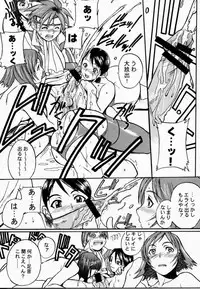 (C59) [TEX-MEX (Various)] Koukidou Doujinshi AHG All Handed Gunparade (Gunparade March)