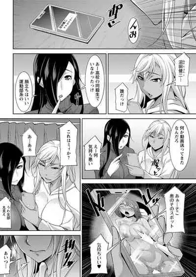 Action Pizazz 2021-04