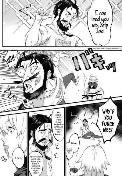 Jeanne Senyou Assistant