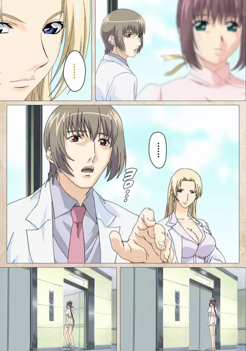 Yakin Byoutou・Ni ope:01 Complete Ban