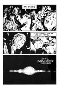 Shintaro Kago - My Beloved Lady [ENG]