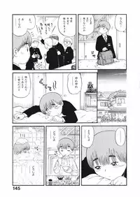 [Nishikawa Rosuke] Love Kome Dendou Fighter