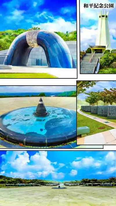 Panpan Travelers Okinawa Shuudan Rape Zumi Harem Hitoritabi Hen | 吃飯兼炒飯TRAVELERS 沖繩集團強姦