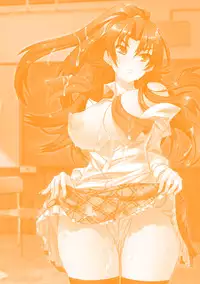 [Tendo Masae, Amaki Touri × Karino Kei] Mezameru to Itoko wo Mamoru Bishoujo Kenshi ni Natteita Etsuraku no TS Taimashi [Digital]