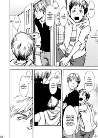 (Shota Scratch 17) [BOX (Tsukumo Gou)] Utakata [English] [Boutoku]