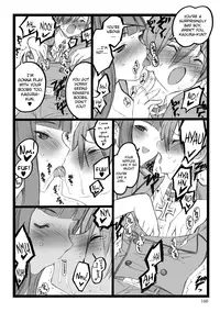 [Keuma] ERO Figure Jou Ch. 1-2, 5 [English] [biribiri] [Digital]