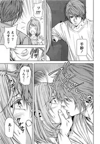 [Kijitora Nukoji] Lost