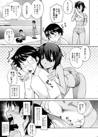 COMIC Megastore 2008-10