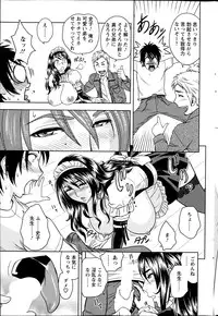 Action Pizazz HB 2013-06