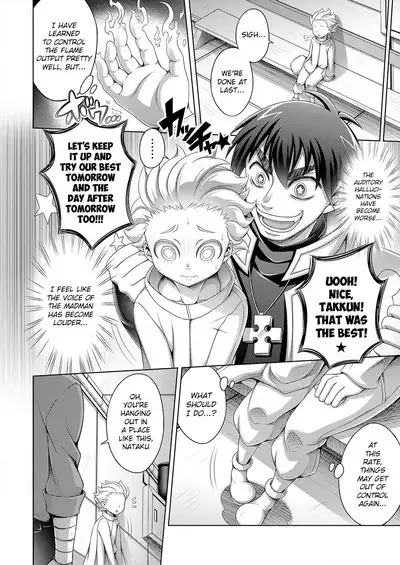 Jakusha no Shoumei - Proof of the Weak