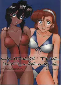 Under the Influence (Gunsmith Cats) (English)