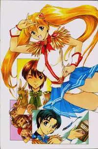 [Tuna Empire] Shiri-Chichi [Chinese]