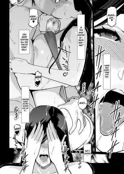 NTR Midnight Pool Season 2 #1