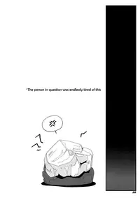 [Kieyza cmp (Kieyza)] TOHO N+ QF (Touhou Project) [English] [U MAD]