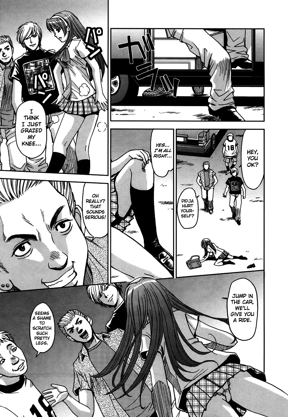 Hijiri Kangoku Gakuen 1