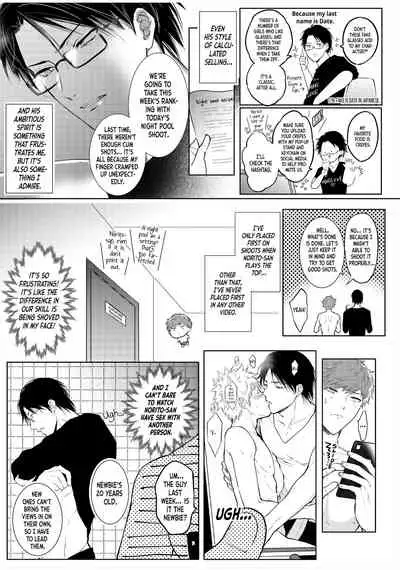 BOY×BOY IDOL COLLECTION!!