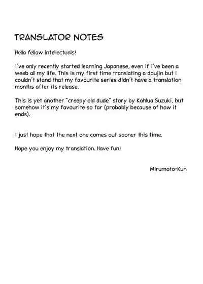 [YAKIYAMA LINE (Kahlua Suzuki)] Inyoku no Sumika 2 [English] [Digital]