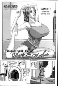 Action Pizazz 2013-07