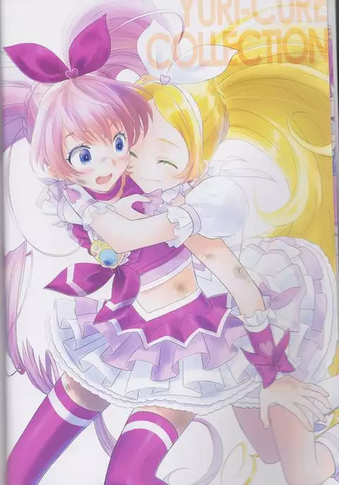Yuri-cure Collection