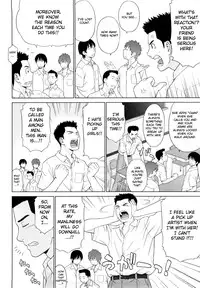 [Yarii Shimeta] I Love! [English] [Decensored]