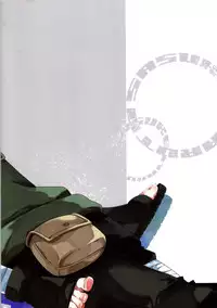 (SPARK8) [Soragoto (Chappa)] Love Brace (Naruto) [Chinese] [沒有漢化]