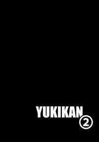 YUKIKAN2