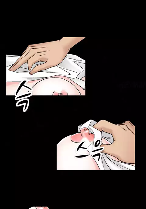 The Taste of Hands Ch.1-62