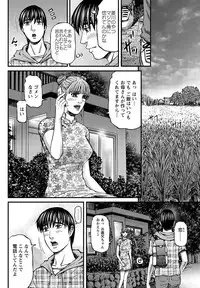 Action Pizazz 2013-03 [Digital]