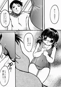 [Nyanko MIC] Lollipop Candy